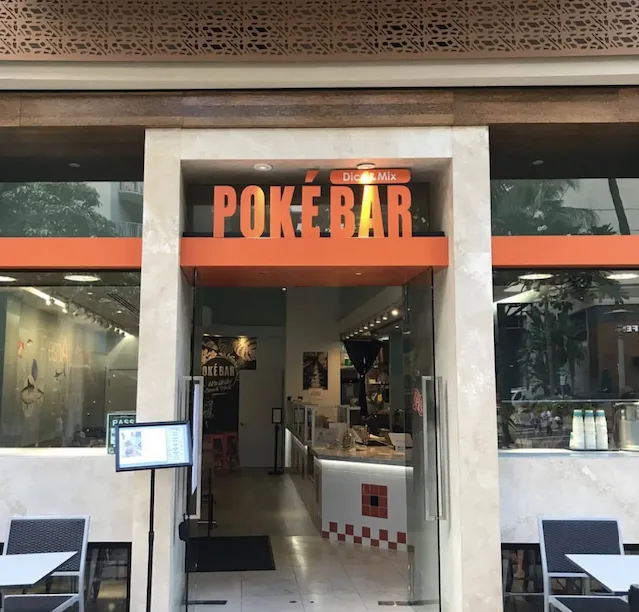 Poke Bar（ポケバー）　外観